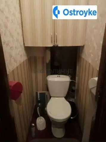 Новодарницкая улица — фото 5