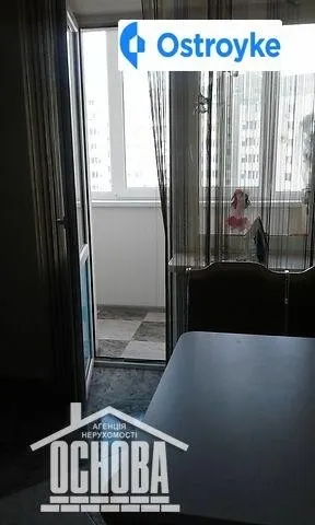 Продаж 2-кімнатної квартири, 51 м², Вінниця — фото 1