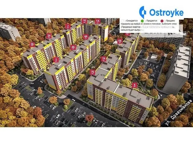 Драгоманова ул. — фото 3