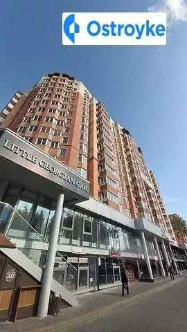 Університетська улица — фото 5