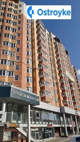 Університетська улица — фото 1