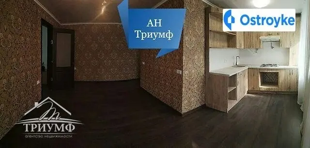 Привокзальная улица — фото 3