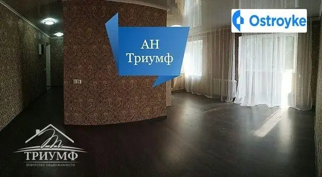 Привокзальная улица — фото 2
