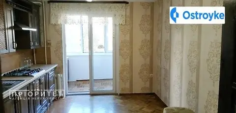 Фонтанская дорога