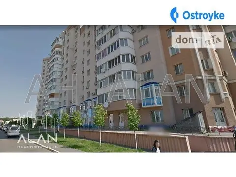 Богдана Хмельницкого бул.