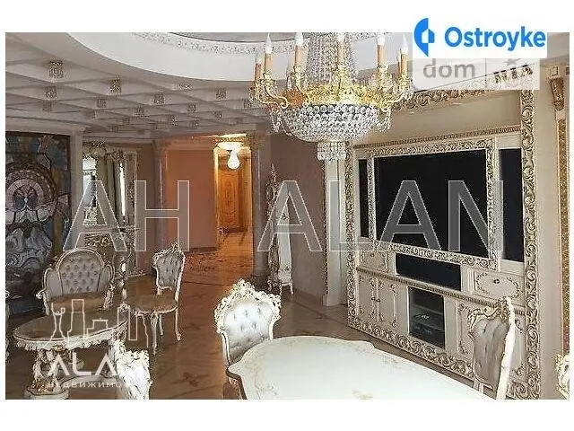 Институтская ул. — фото 4