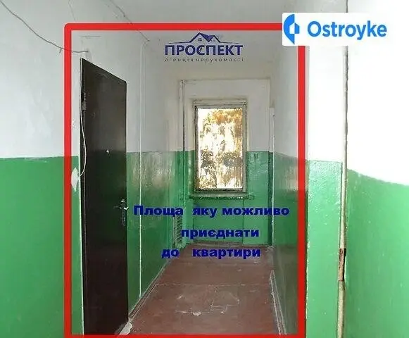 30-летия Победы улица — фото 2