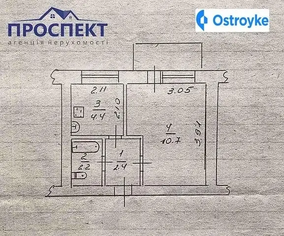 30-летия Победы улица — фото 4