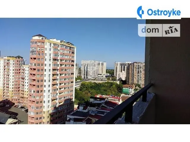 Педагогическая — фото 5