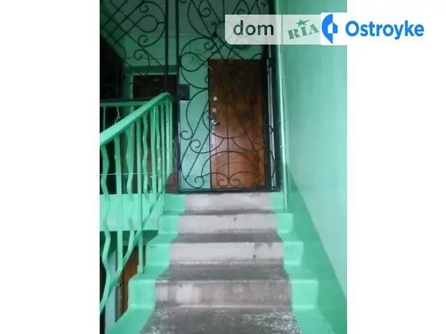 Жолио-кюри — фото 5