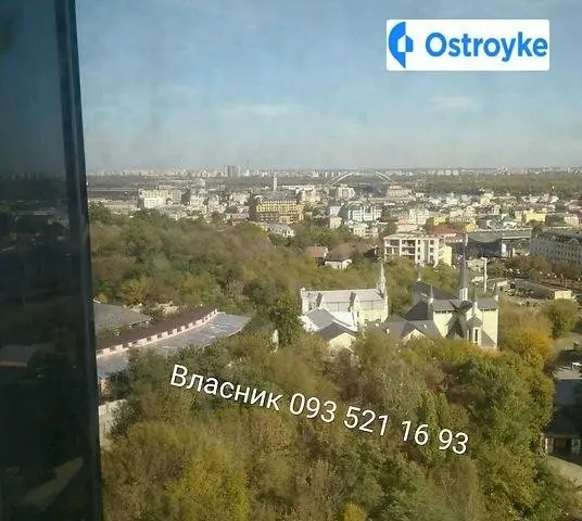 Глыбочицкая — фото 5