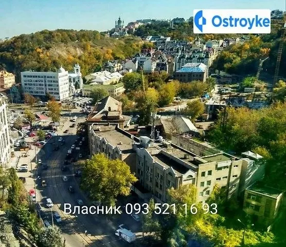 Глыбочицкая — фото 1