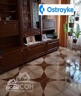Зеленая улица — фото 1