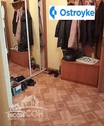 Зеленая улица — фото 3