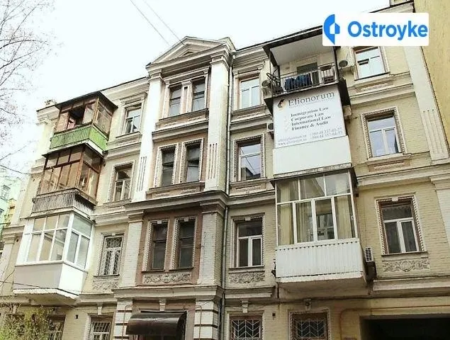 Шота Руставели улица — фото 1