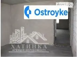 Чернівецька — фото 1