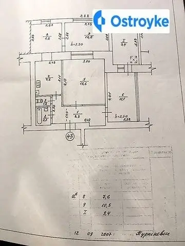 4-комнатная квартира, 74 м², вул. Лесі Українки, 4, Полтава