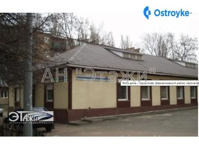 Дегтяревская ул. — фото 2
