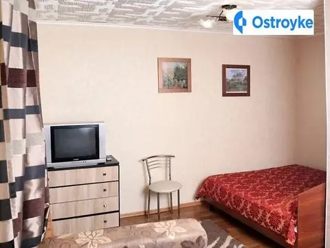 Садовая