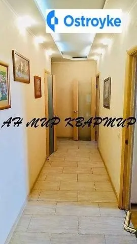 Продаж 2-кімнатної квартири, 72 м², Полтава — фото 5
