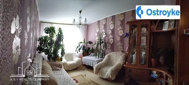 Литвиненко улица — фото 1