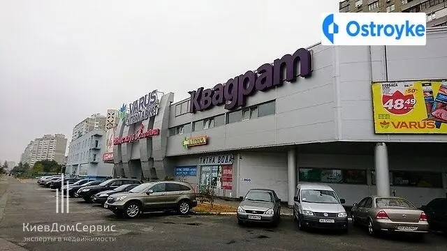 Бальзака Оноре де улица — фото 5