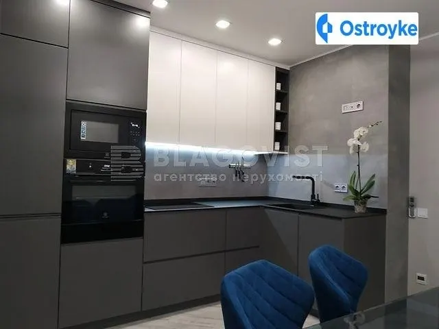 Продаж 2-кімнатної квартири, 50 м², Київ — фото 1