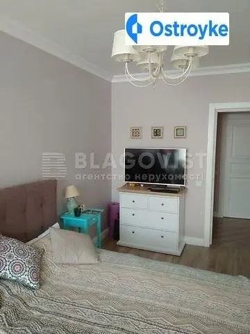 Продаж 2-кімнатної квартири, 96 м², Київ — фото 5