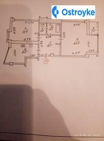 Продажа 2-комнатной квартиры, 56 м², Луцк — фото 3