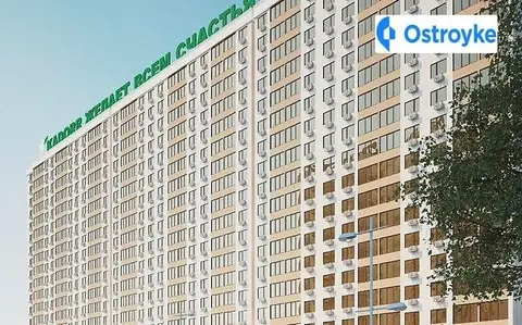 Продажа 2-комнатной квартиры, 58 м², Одесса