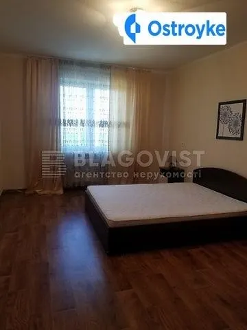 Академика Глушкова проспект — фото 1