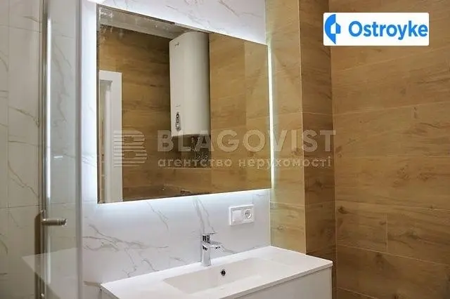 Продаж 1-кімнатної квартири, 43 м², Київ — фото 4