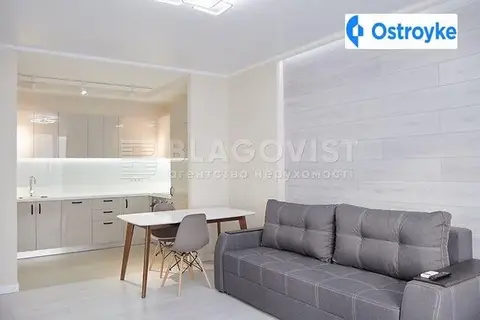 Продаж 1-кімнатної квартири, 43 м², Київ