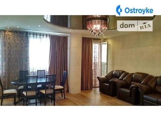 Гагарина просп. — фото 1