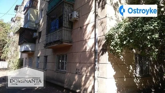 Сегедская улица — фото 2