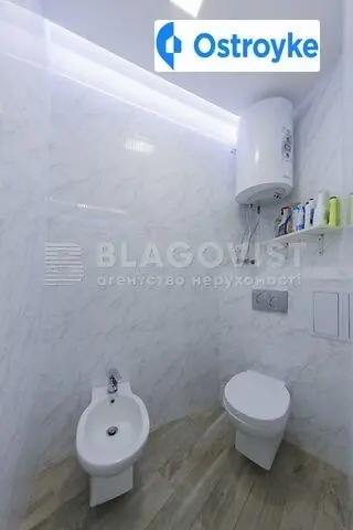 Митрополита Василия Липковского улица — фото 3
