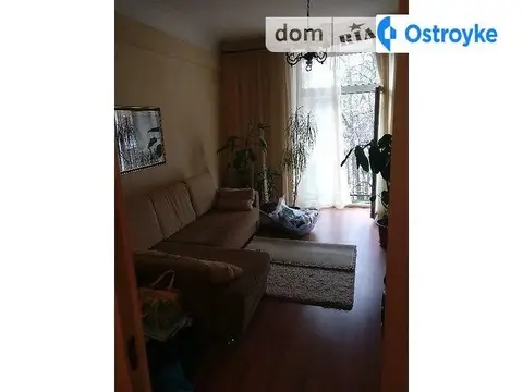 Цитадельная