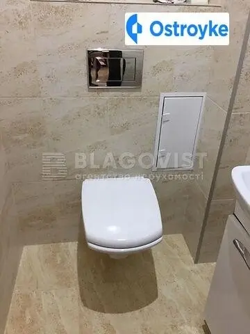 Здолбуновская улица — фото 3