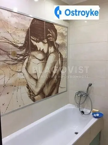 Здолбуновская улица — фото 2