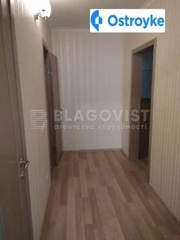 Здолбуновская улица — фото 2
