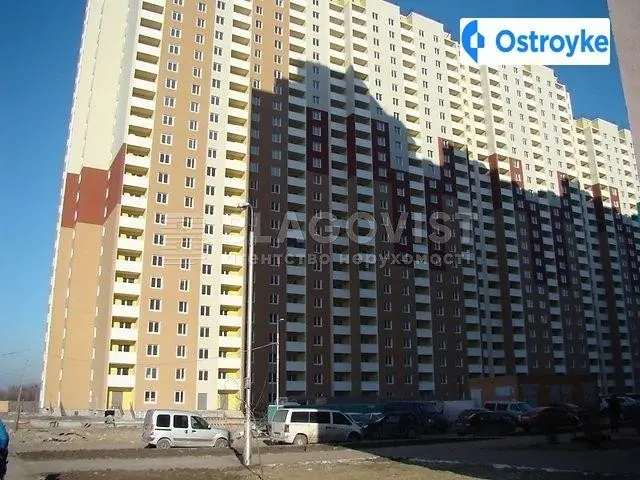 Здолбуновская улица — фото 5