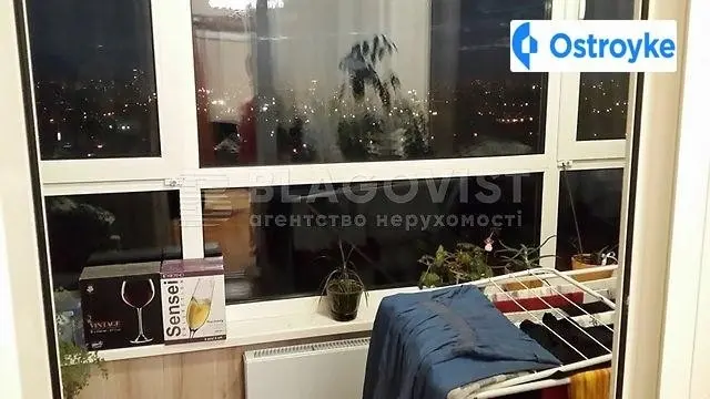Здолбуновская улица — фото 4