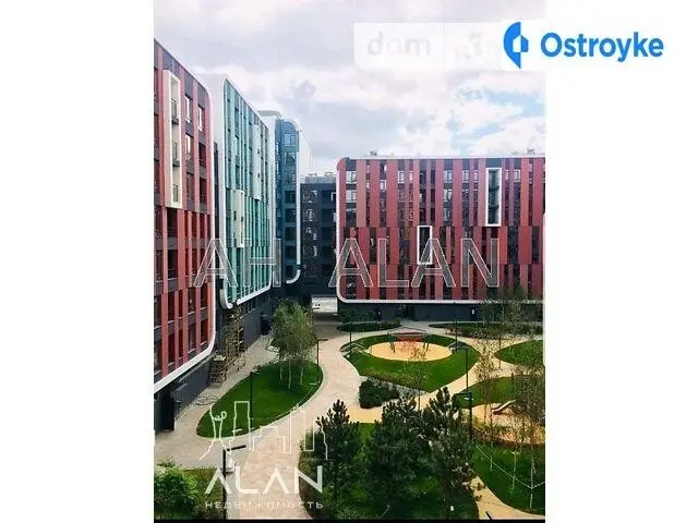 Большая Окружная дорога — фото 2