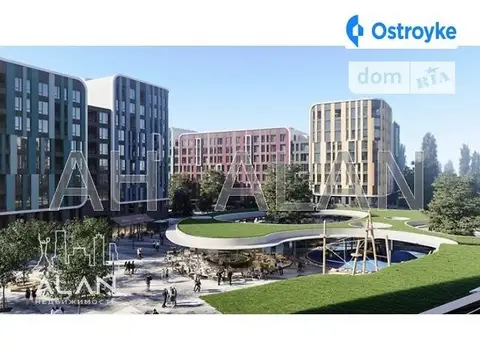 Большая Окружная дорога