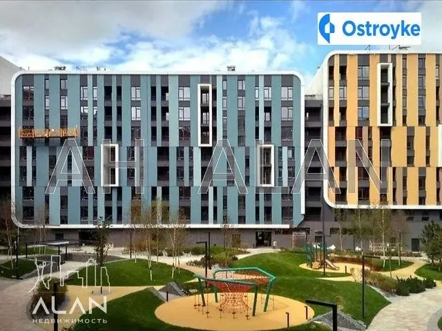 Большая Окружная дорога — фото 5