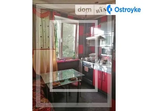 Гвардейцев Широнинцев