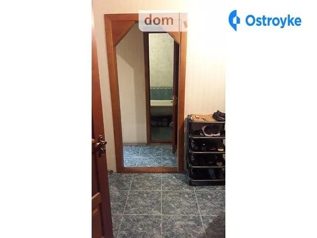 Высоцкого — фото 1