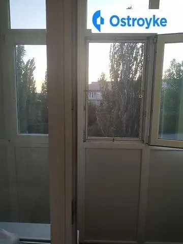 Продаж 2-кімнатної квартири, 53 м², Нова Каховка — фото 2