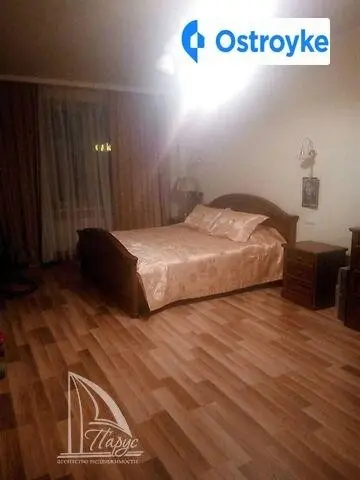 Гагарина улица — фото 5