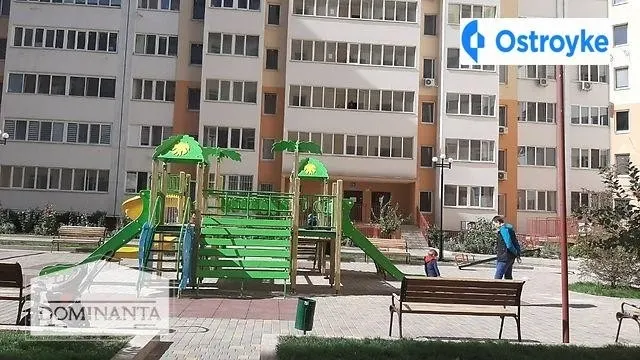 Радужний массив — фото 1